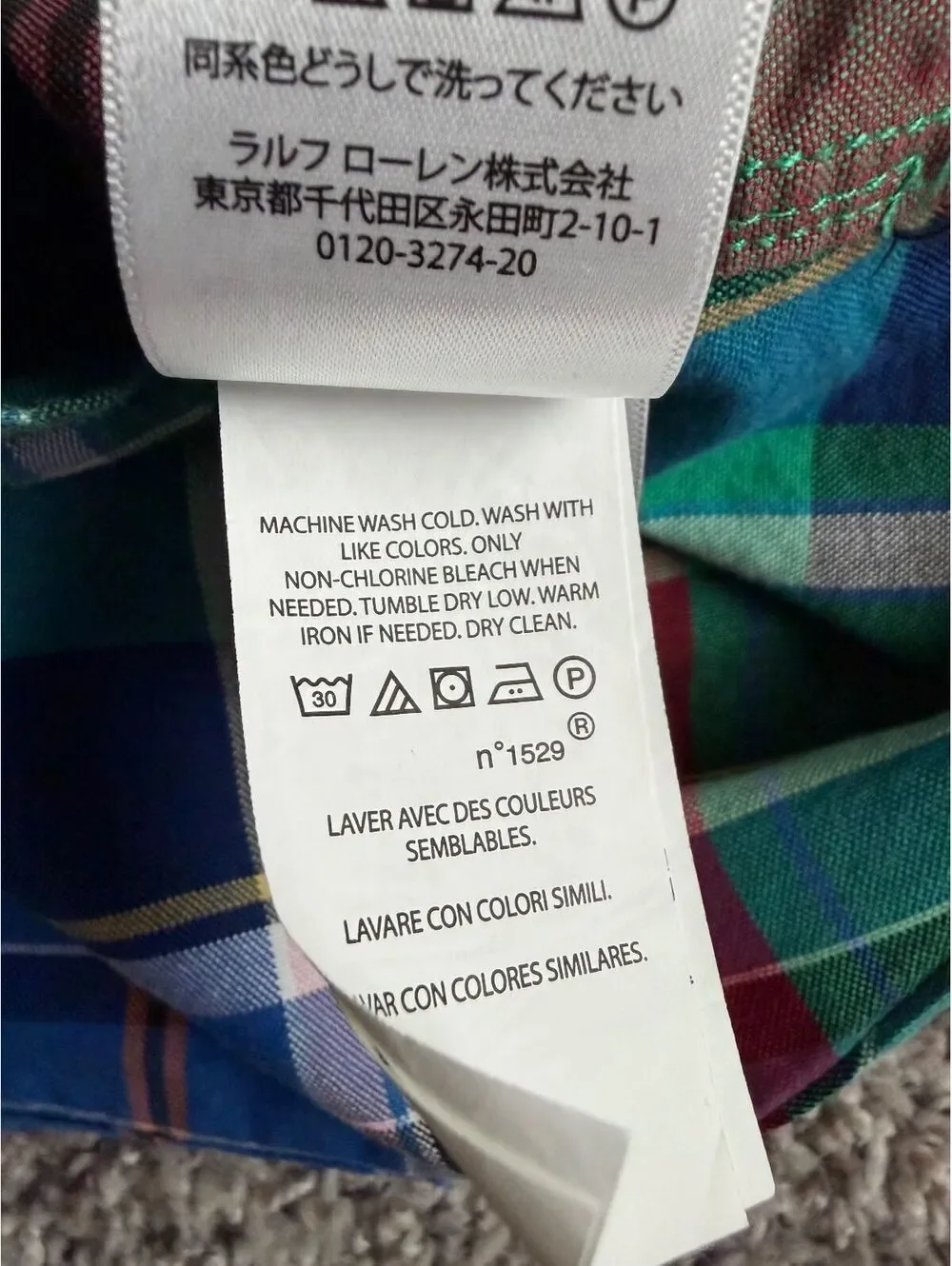 POLO Ralph Lauren Boy's Size 3T Multicolor Plaid 100% Cotton Long Sleeve Shirt
